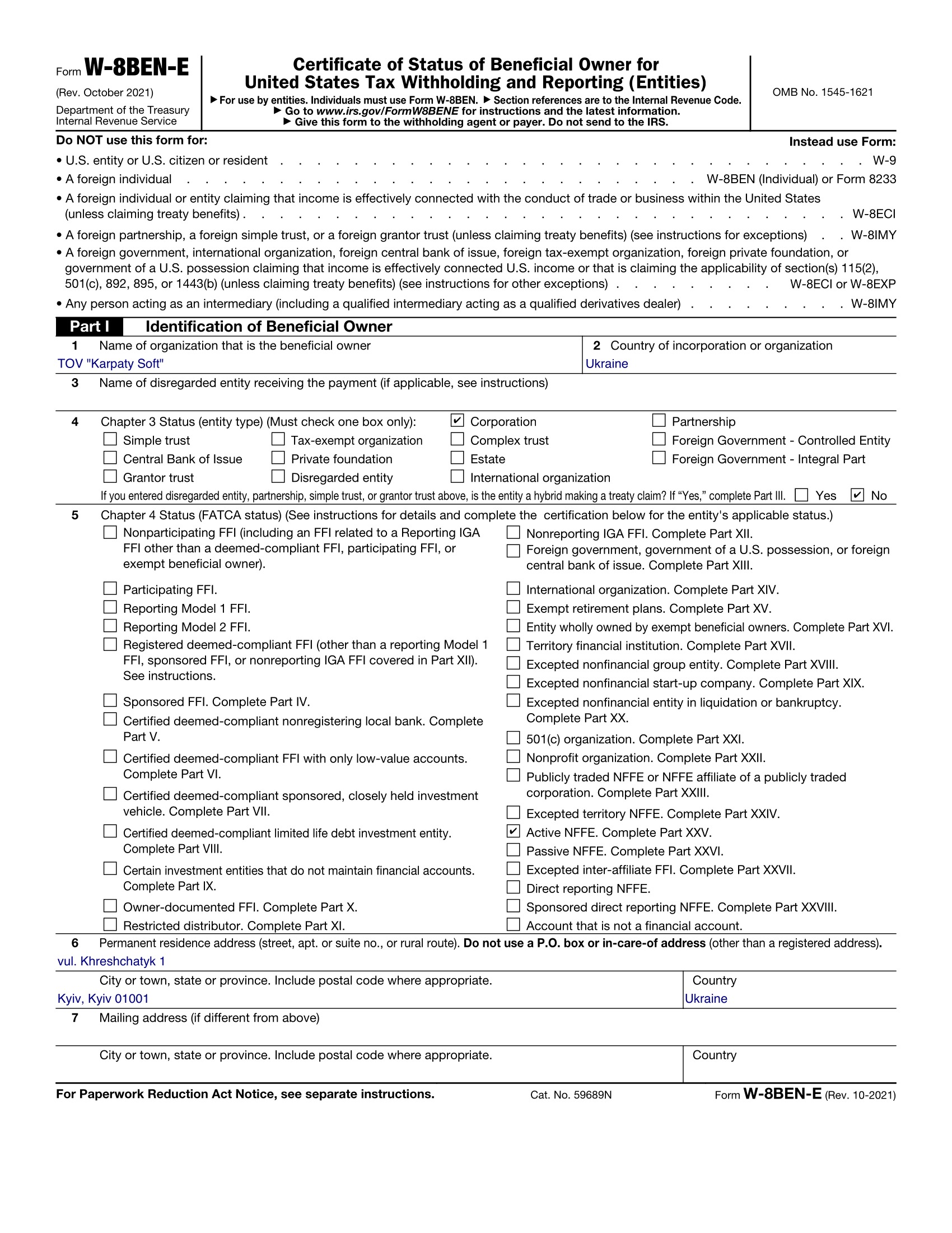 Перша сторінка зразка W-8BEN-E для TOV Karpaty Soft.